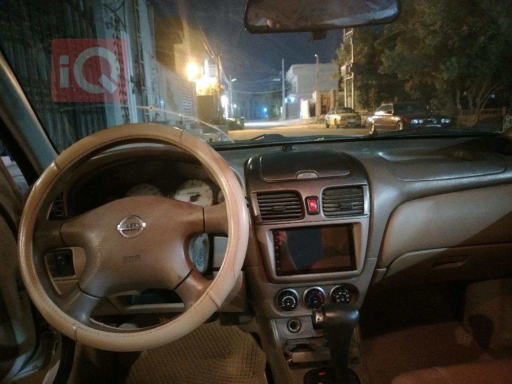 نيسان صني